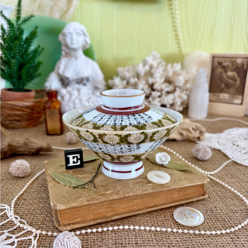 Vintage Japanese Lidded Dish 🌼 Unique Home Decor / Kitchen / Dining / Gift